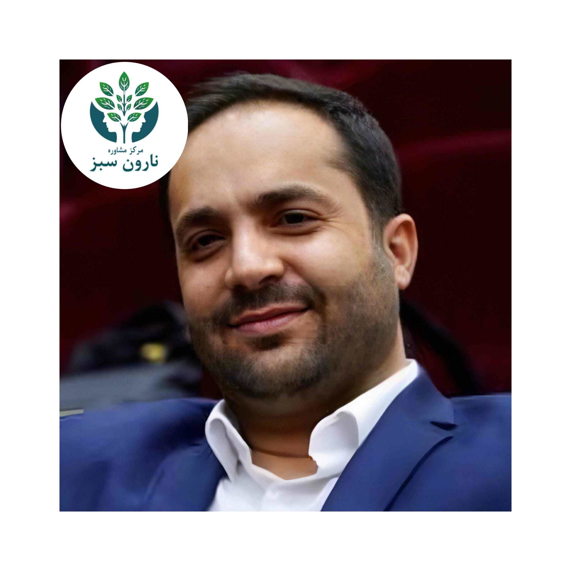 استاد حامد بصیرت پور